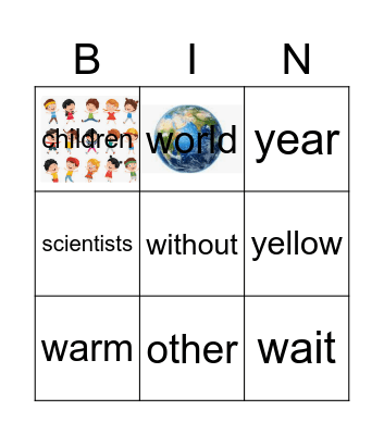 Two Wild Words Sight Bingo Card
