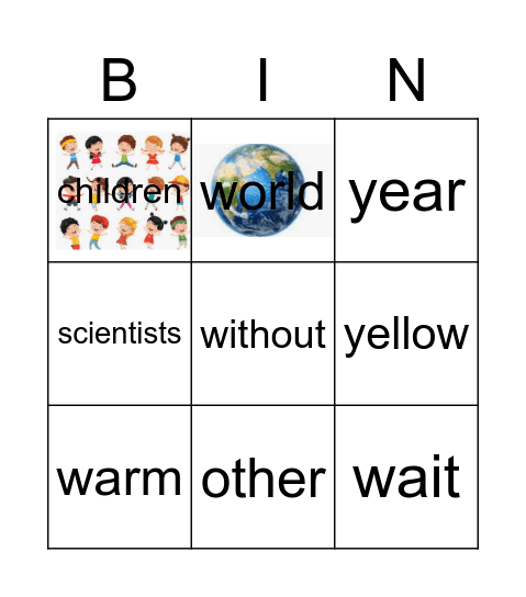 Two Wild Words Sight Bingo Card