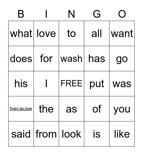 Sight Word Bingo Card