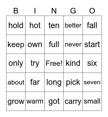 Sight Word Bingo Card