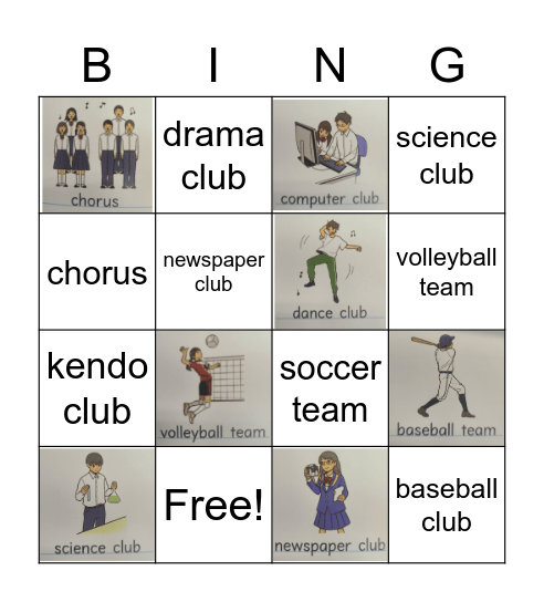 Junior High School Life Bingo Card