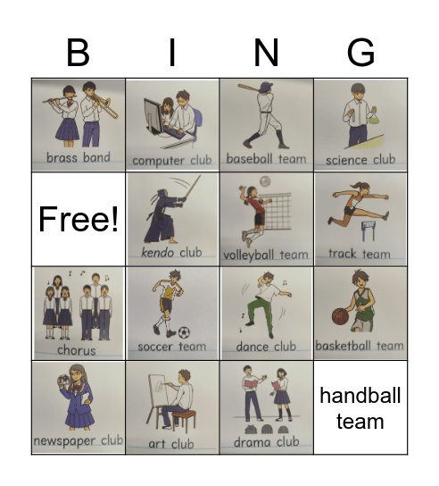 Junior High School Life Bingo Card