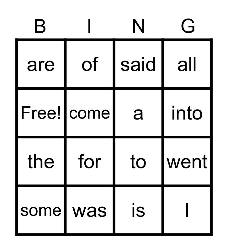 High frequency words bingo Card