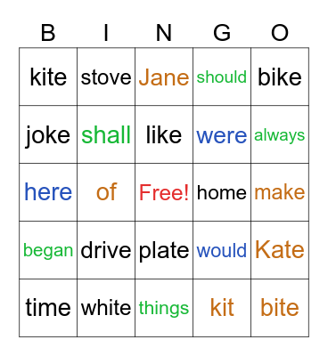 1st Gr HMH 6.3 List 18 Bingo Card