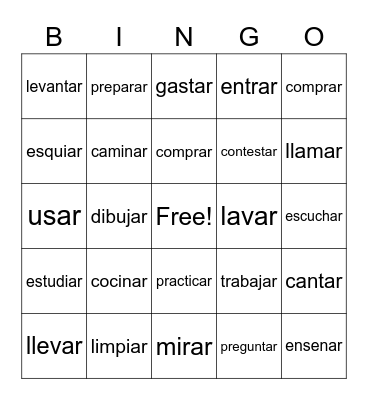 AR Verbs Bingo Card