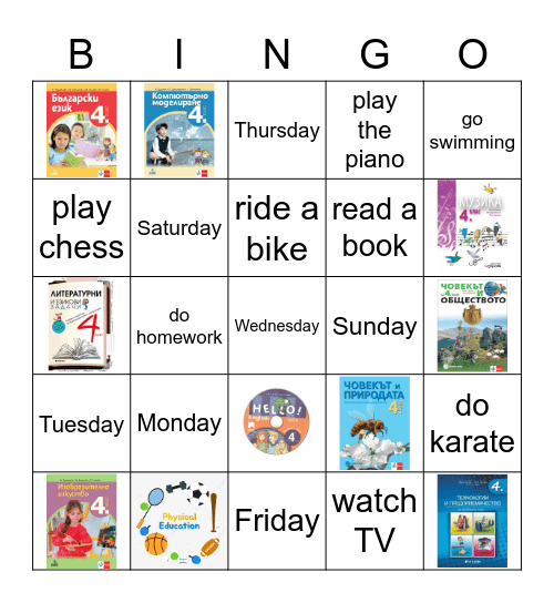 My busy timetable Bingo Card