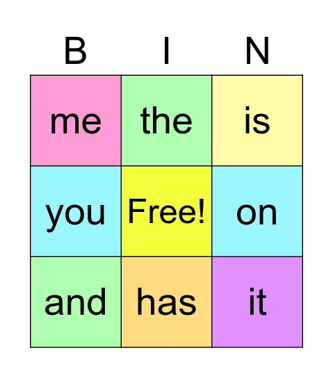 Sight Words #1 Bingo Card
