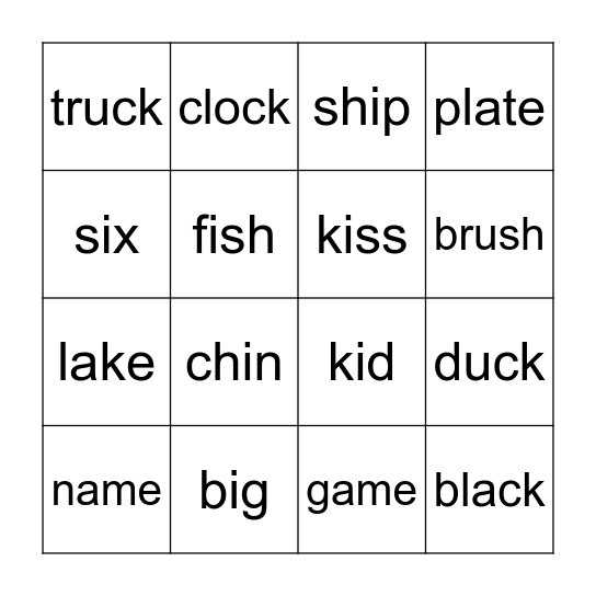 !WORDS! Bingo Card