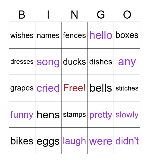 Gr 2 HMH Module 6 Week 1 List 16 Bingo Card