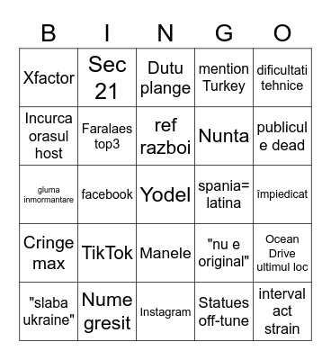 Neuron-vision Bingo Card
