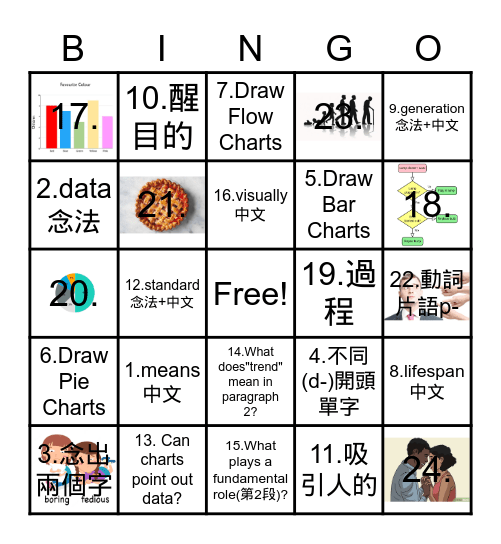 untitled-bingo-card