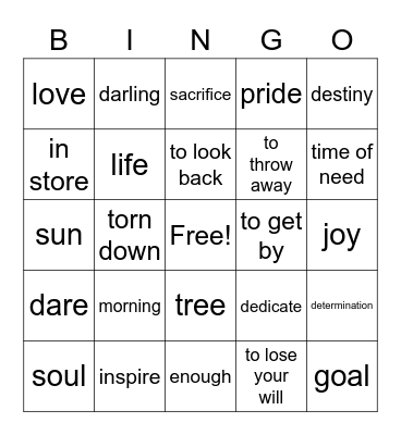 "You're All I Need to Get By" Vocab Bingo Card