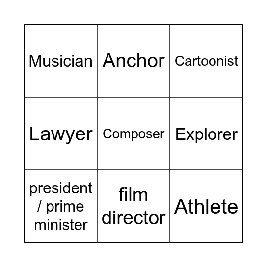 P5 Jobs Bingo Card