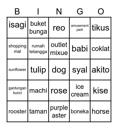 BINGO Card