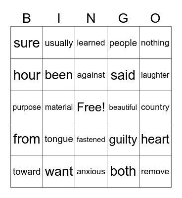 WADE Heart Word Bingo Card