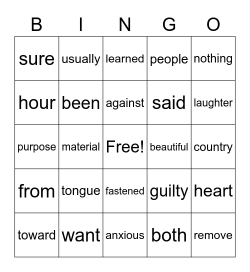 WADE Heart Word Bingo Card