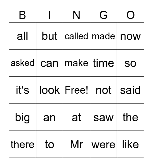 High Frequency Word Bingo Card