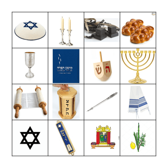 Jewish Ritual Ojbects Bingo Card