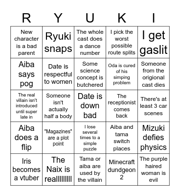 AI Nirvana Moment Bingo Card