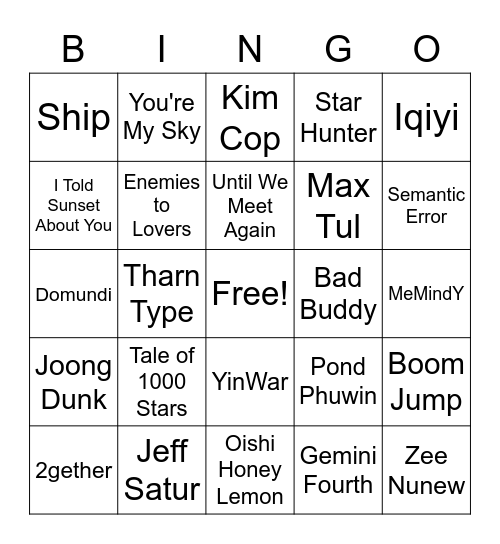 BE MINE BL BINGO Card