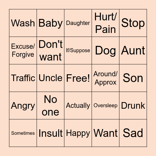 Lesson 4-B Practice Bingo Card