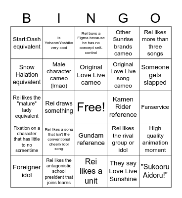 Rei's Love Live Bingo Card