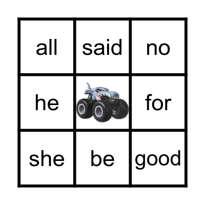 Sight Words Bingo Card
