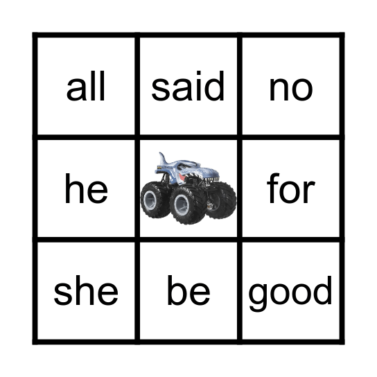 Sight Words Bingo Card