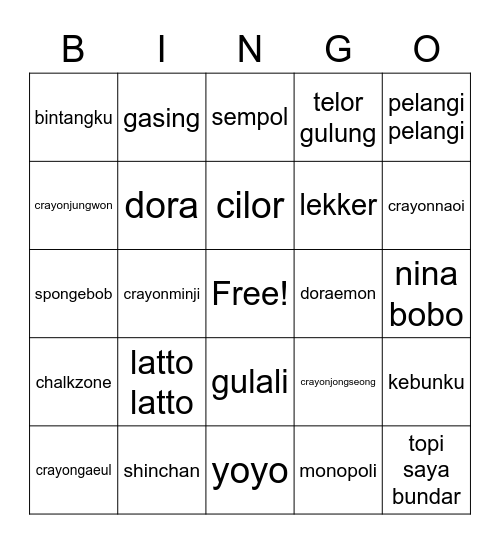 Bingo Gaeul Bingo Card