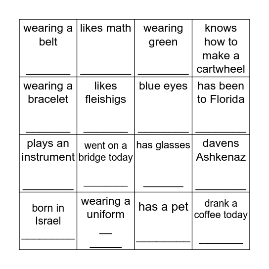 Chanuka Game Bingo Card