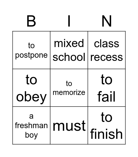 Untitled Bingo Card