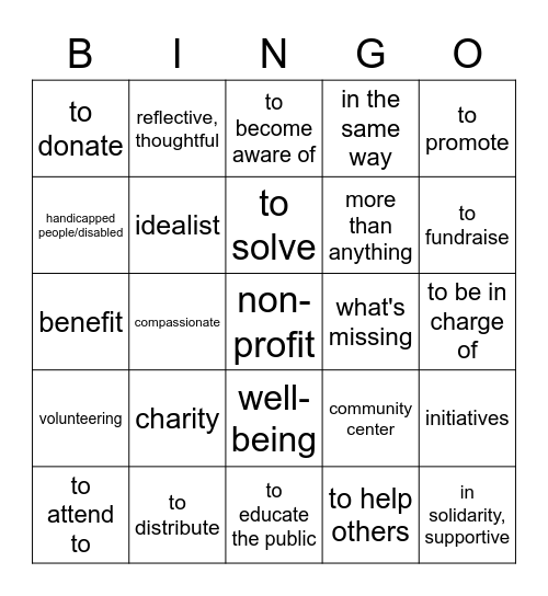 EC4 U4 ASD 1 y 2 Bingo Card