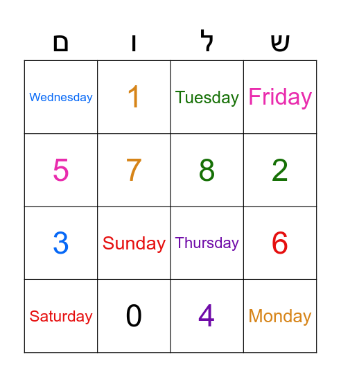 Hebrew Numbers & Days Bingo Card