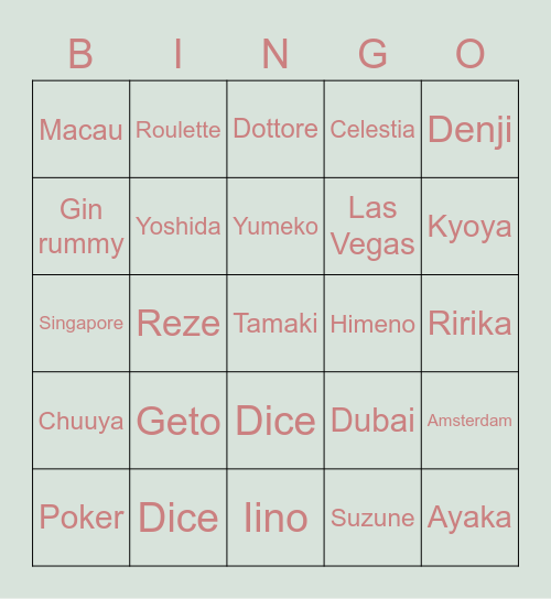 Himeno Bingo Card