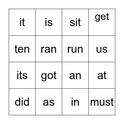 Sight Word Bingo Card