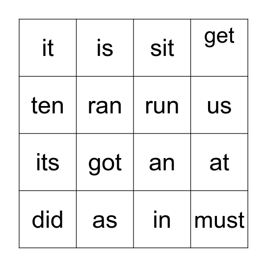 Sight Word Bingo Card