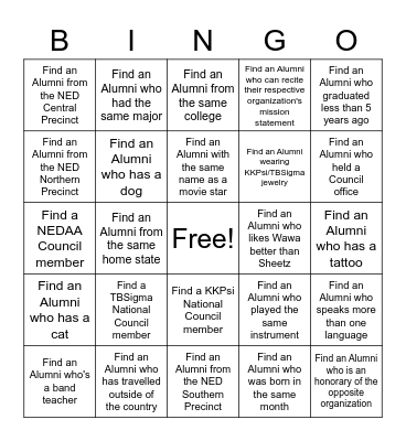2023 NEDAA Bingo Card
