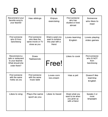 Human Bingo Card