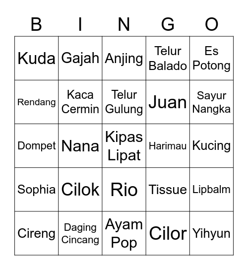 Sophia Bingo Card