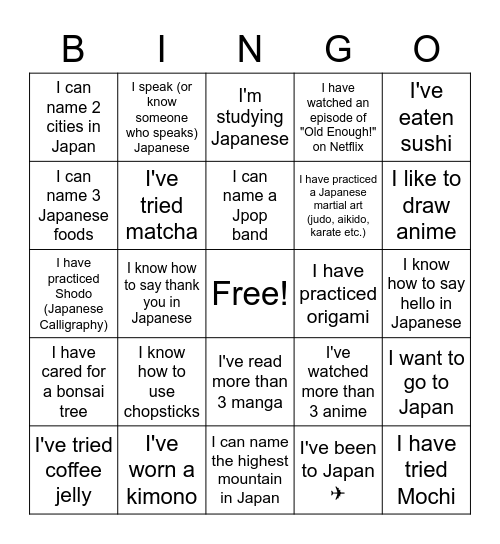 EMS Japanese Club Bingo Card