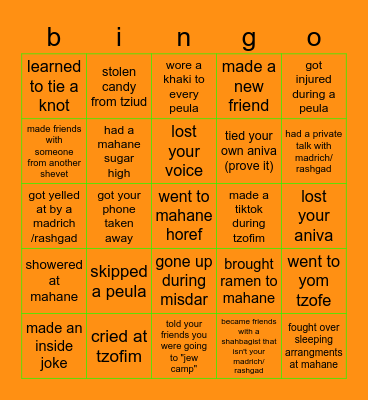 Tzofim Bingo Card