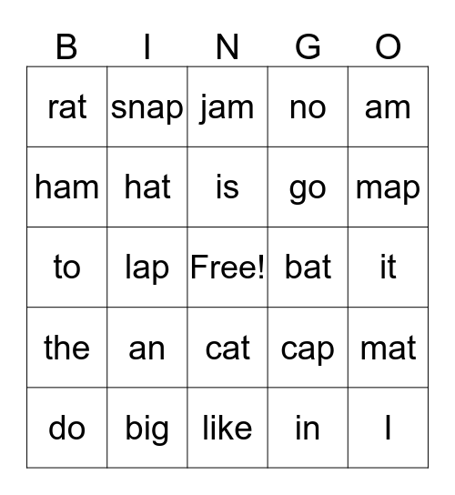 Kindergarten sight word Bingo Card
