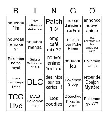 Pokémon Présents Bingo Card