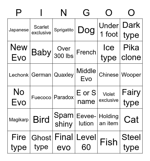 Untitled Bingo Card