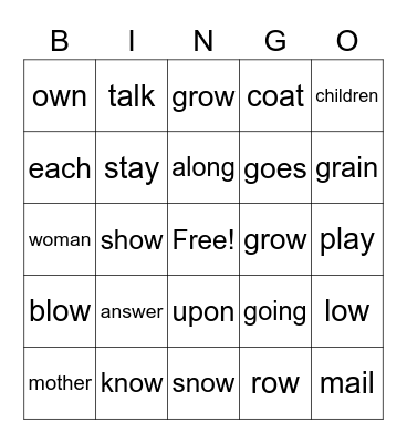 Sight Word Bingo Card