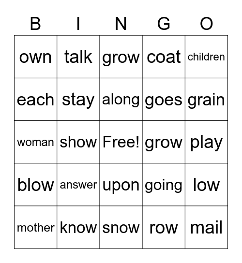 Sight Word Bingo Card