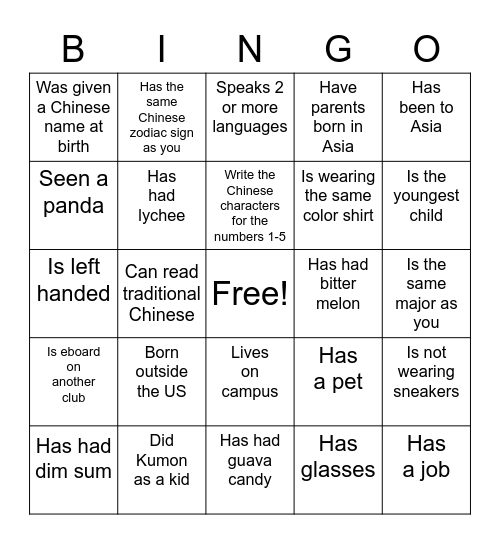 Human Bingo! Bingo Card