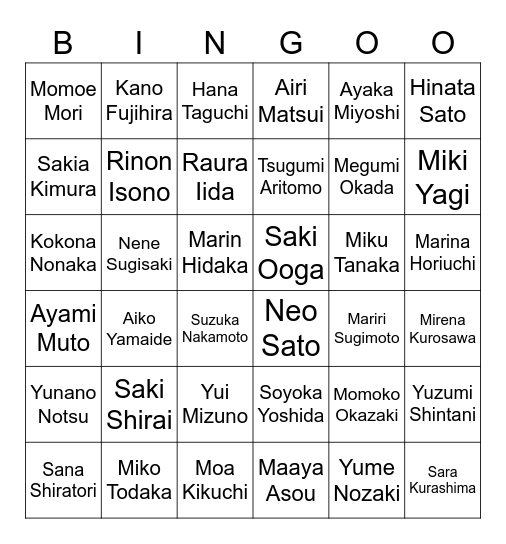 SG BINGO Card