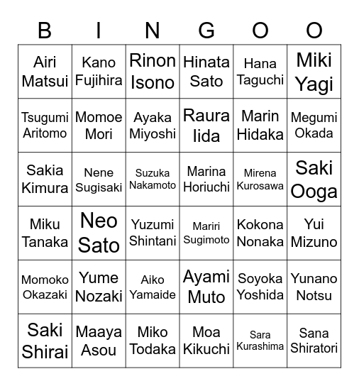 SG BINGO Card