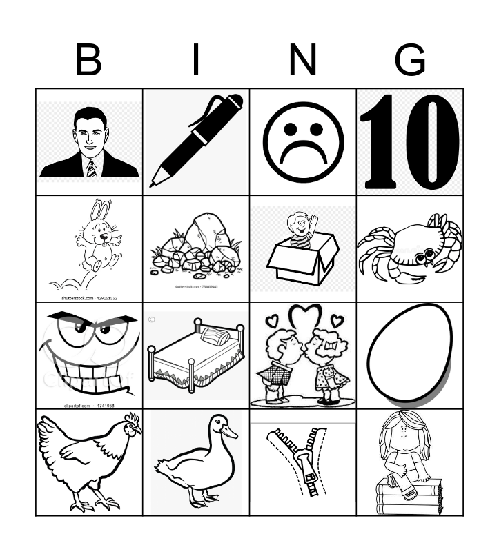Private, 4th Term, Week 2 Bingo Card